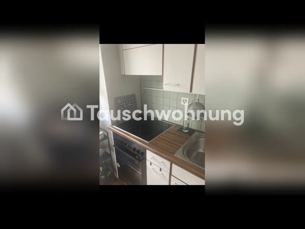 2 ½ rooms apartment, photo 6 sur 7