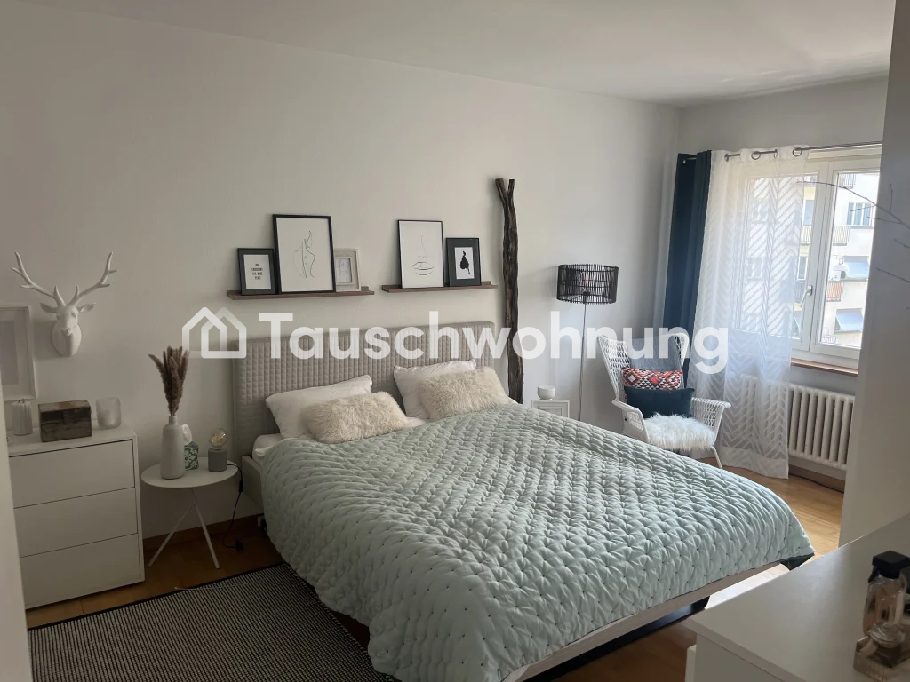 2 ½ rooms apartment, photo 2 sur 7