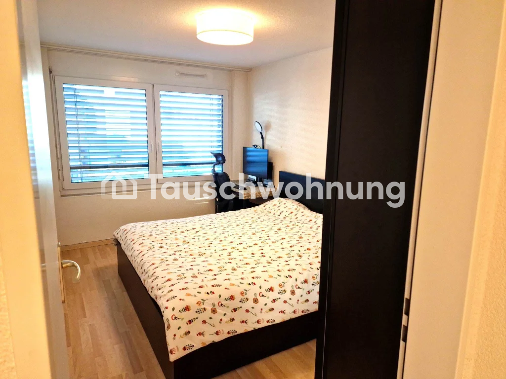 Appartement de 2 ½ pièces, photo 1 sur 8