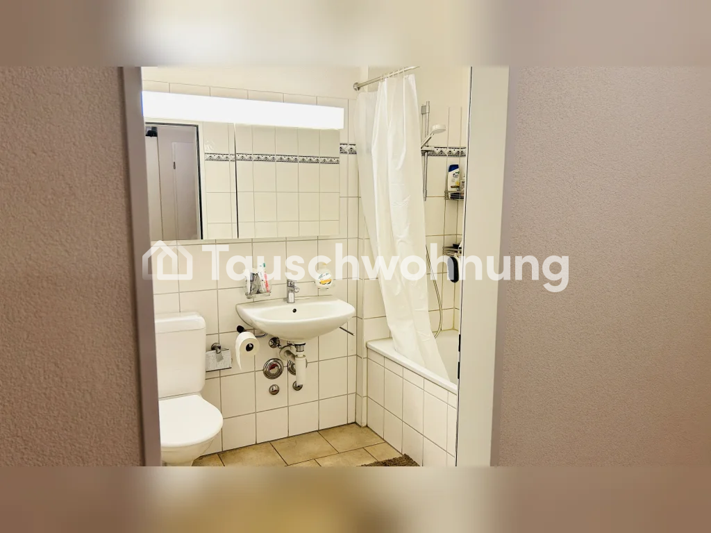 Appartement de 2 ½ pièces, photo 7 sur 8