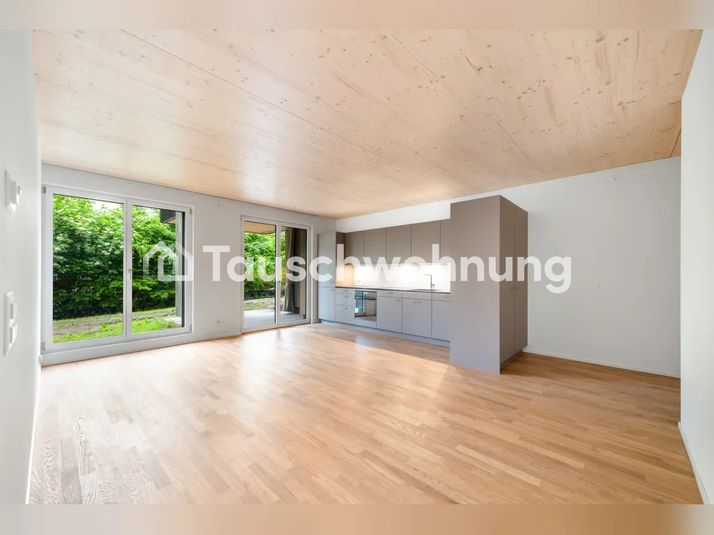 Appartement de 3 ½ pièces, photo 2 sur 3