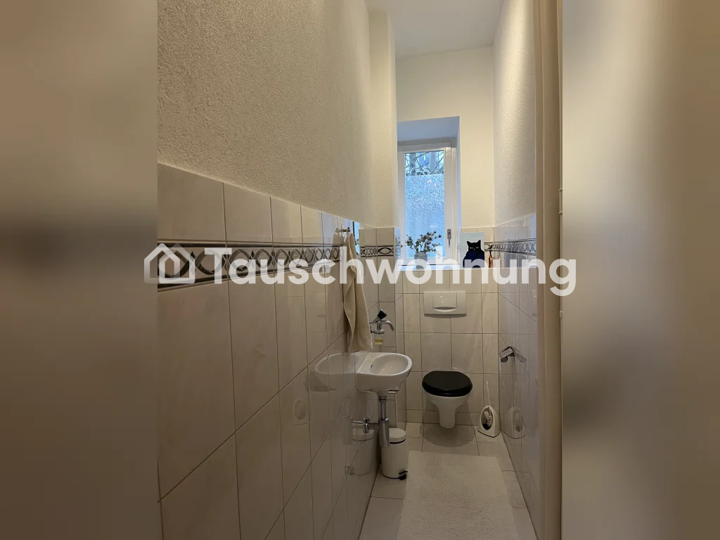 2 ½ rooms apartment, photo 4 sur 6
