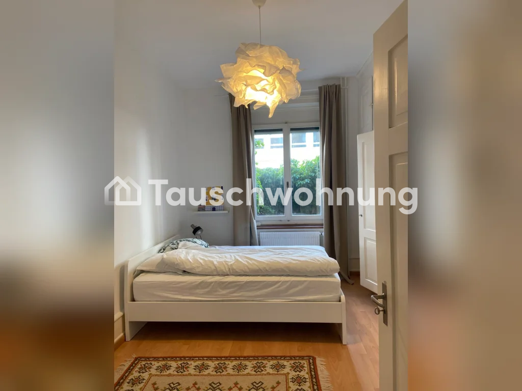 2 ½ rooms apartment, photo 1 sur 6