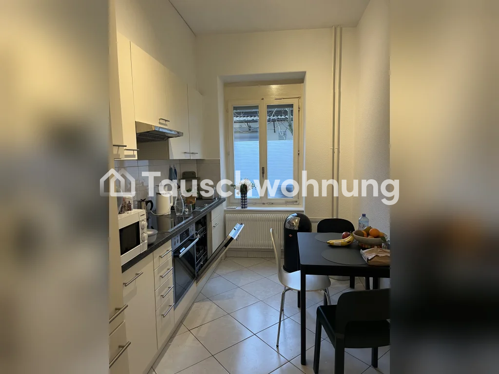 2 ½ rooms apartment, photo 5 sur 6