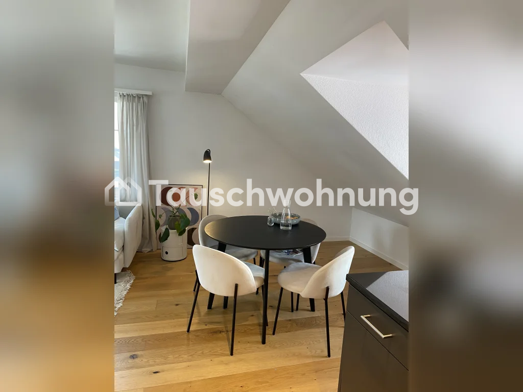 1 ½ pièces appartement, photo 1 sur 5