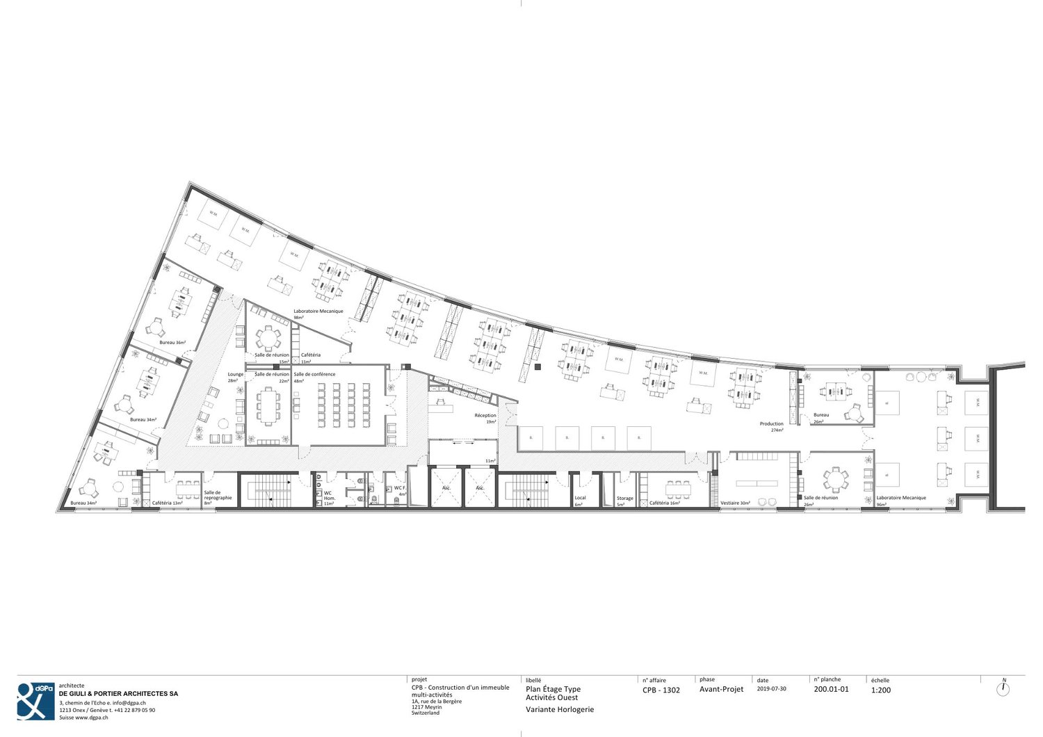 337m² office, photo 10 sur 10
