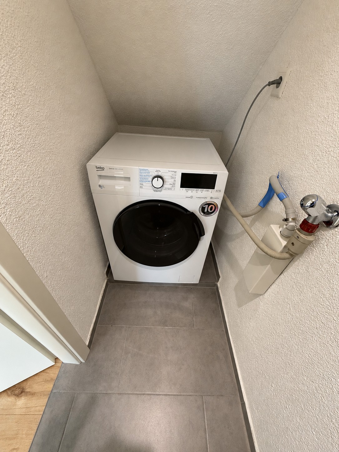 4 ½ rooms apartment