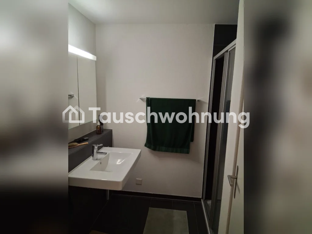 Appartement de 2 ½ pièces, photo 7 sur 7