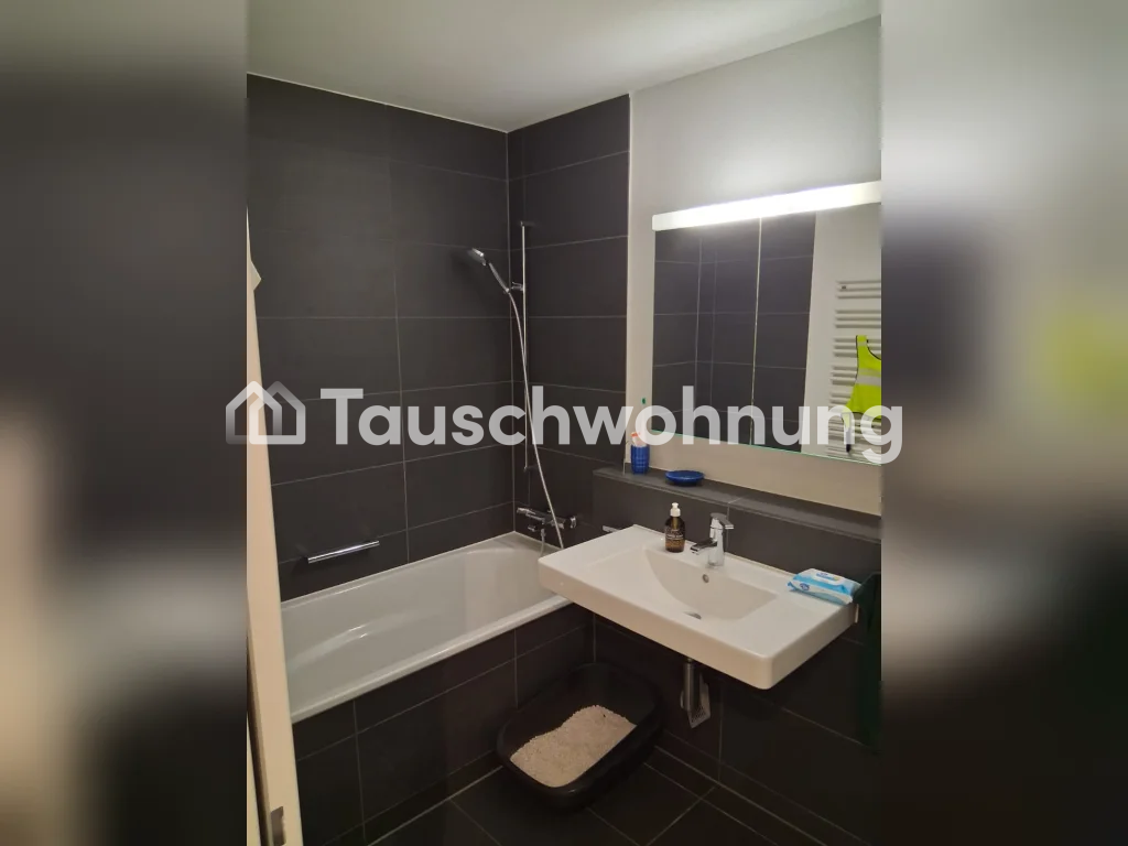 Appartement de 2 ½ pièces, photo 5 sur 7