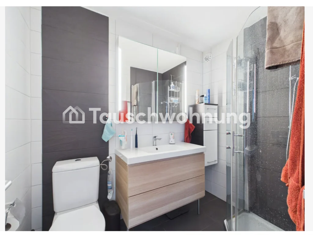 Appartement de 2 ½ pièces, photo 7 sur 7