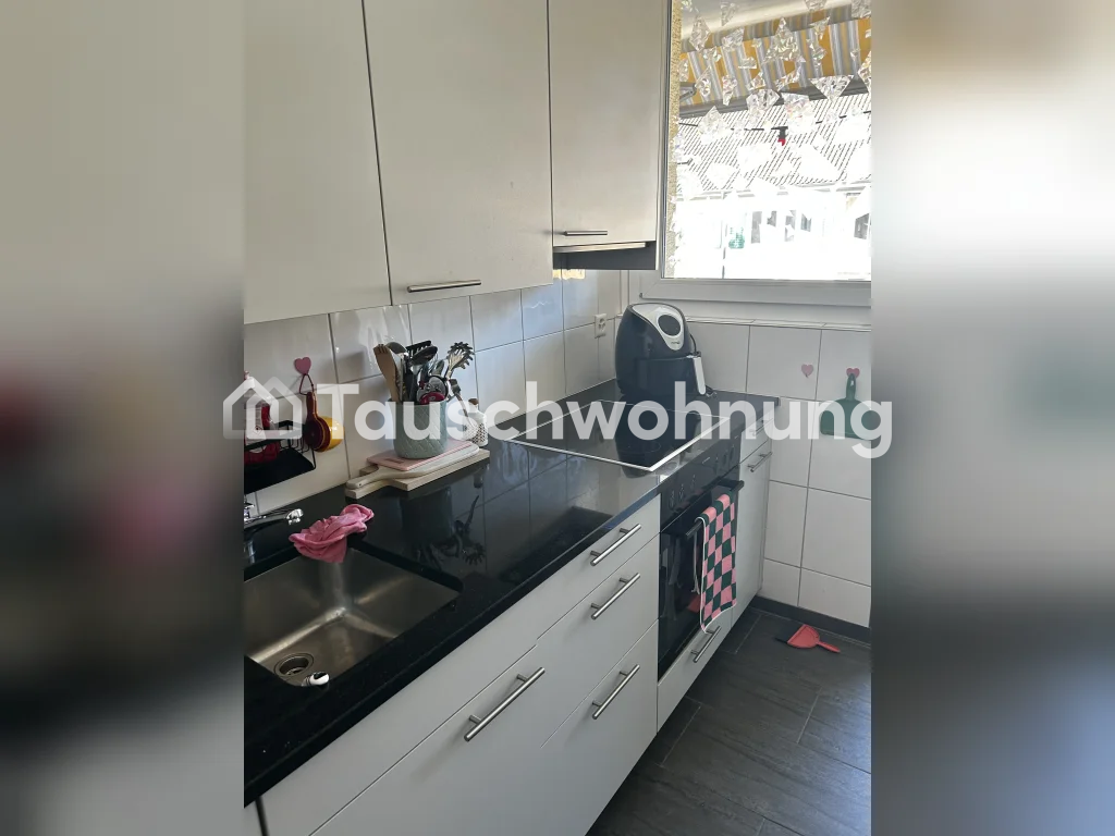 Appartement de 2 ½ pièces, photo 2 sur 2
