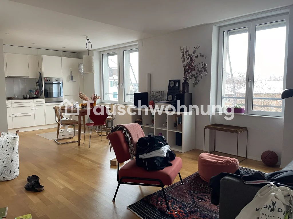 Appartement de 3 pièces, photo 1 sur 6