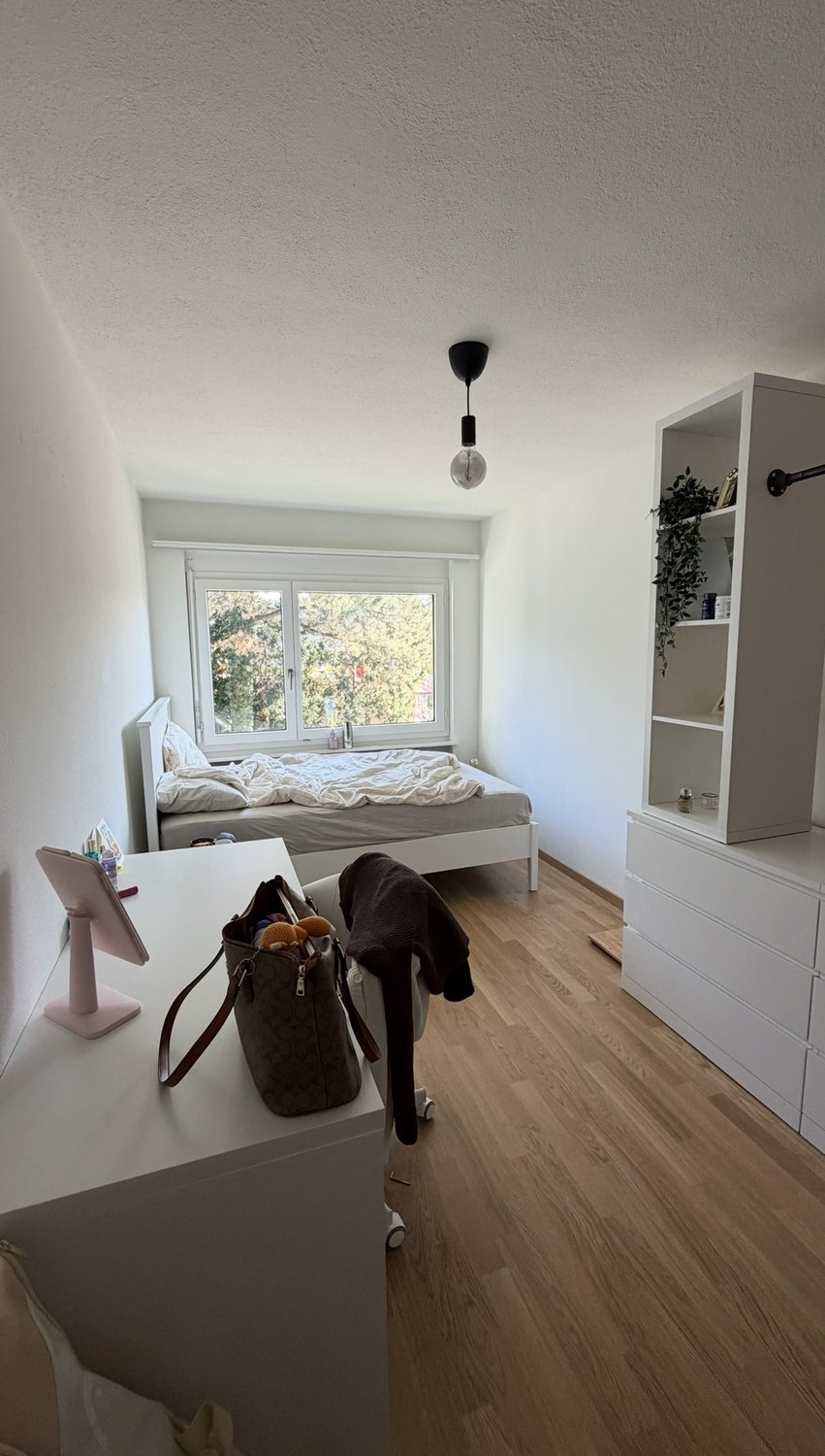 Chambre en colocation, photo 1 sur 5