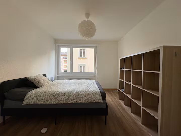 Chambre dans une colocation, photo 2 sur 4