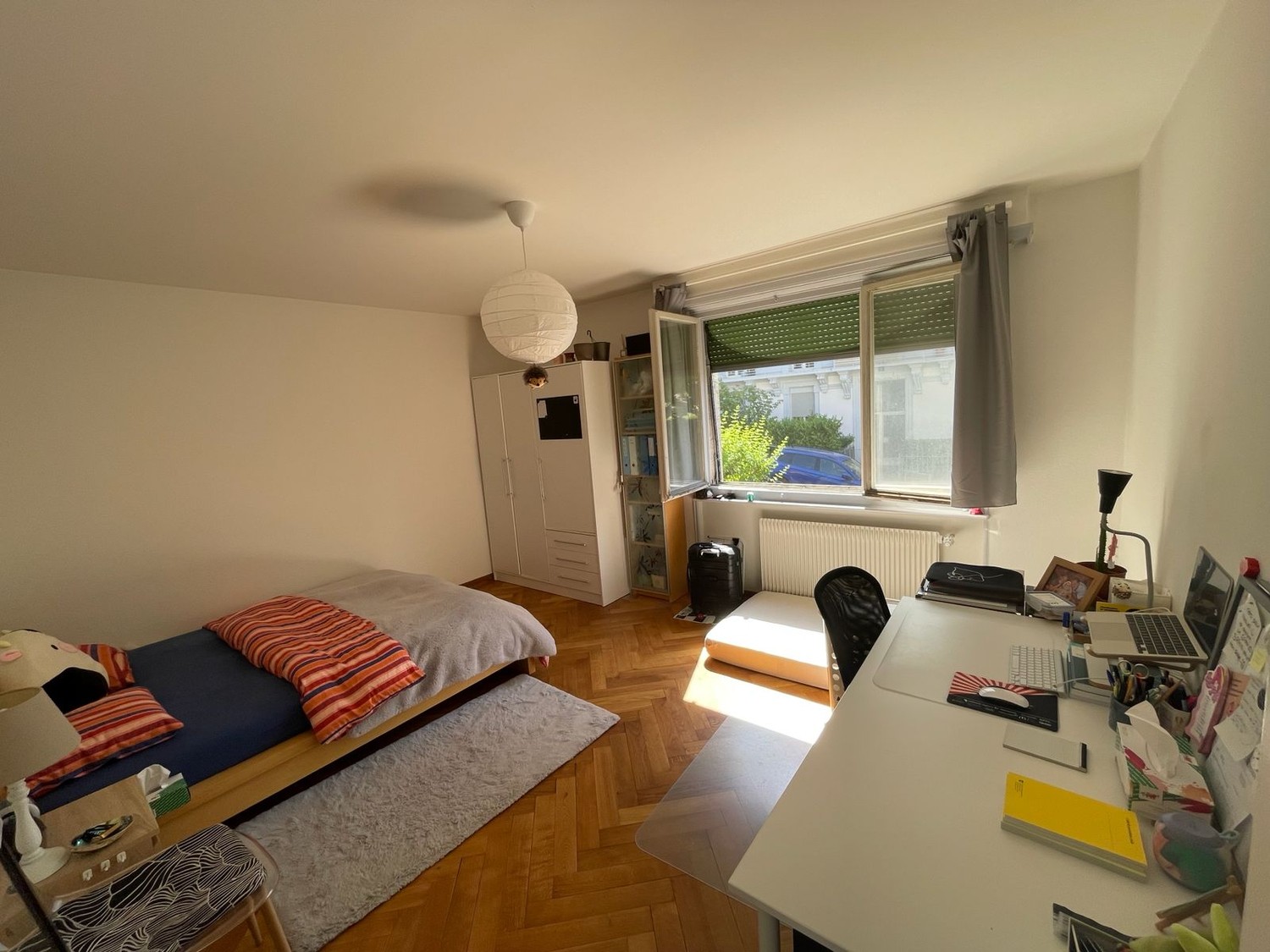 Room in a shared flat, photo 1 sur 10
