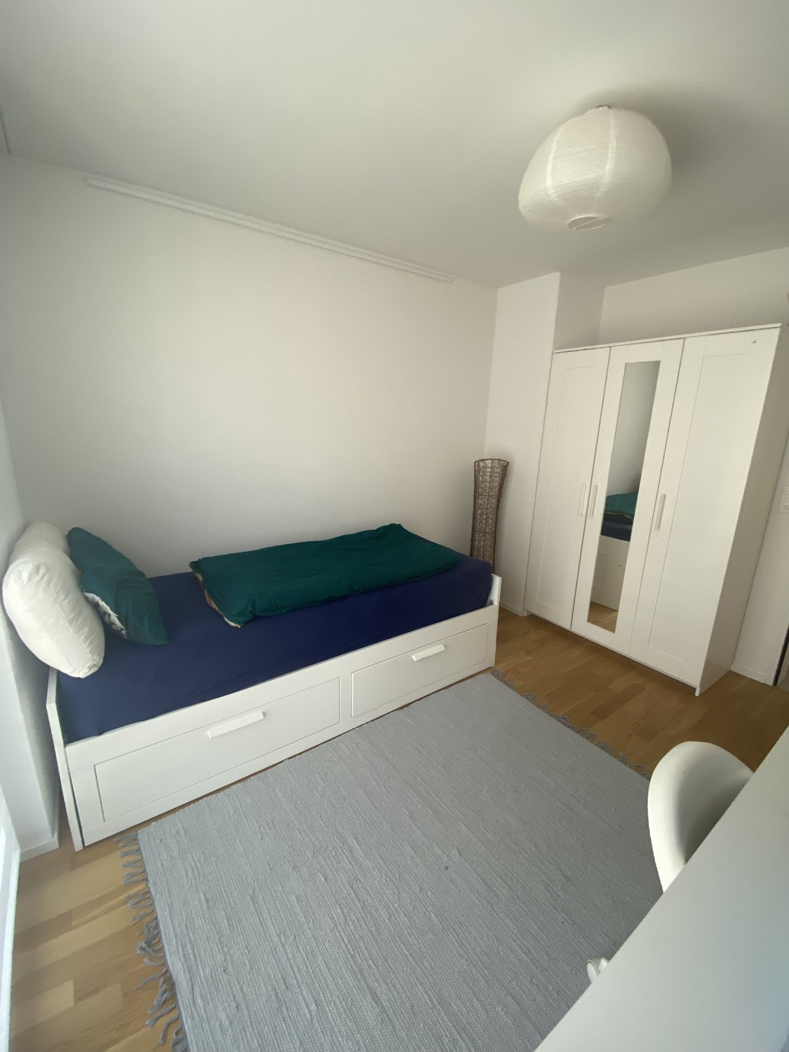 Chambre dans une colocation, photo 1 sur 4