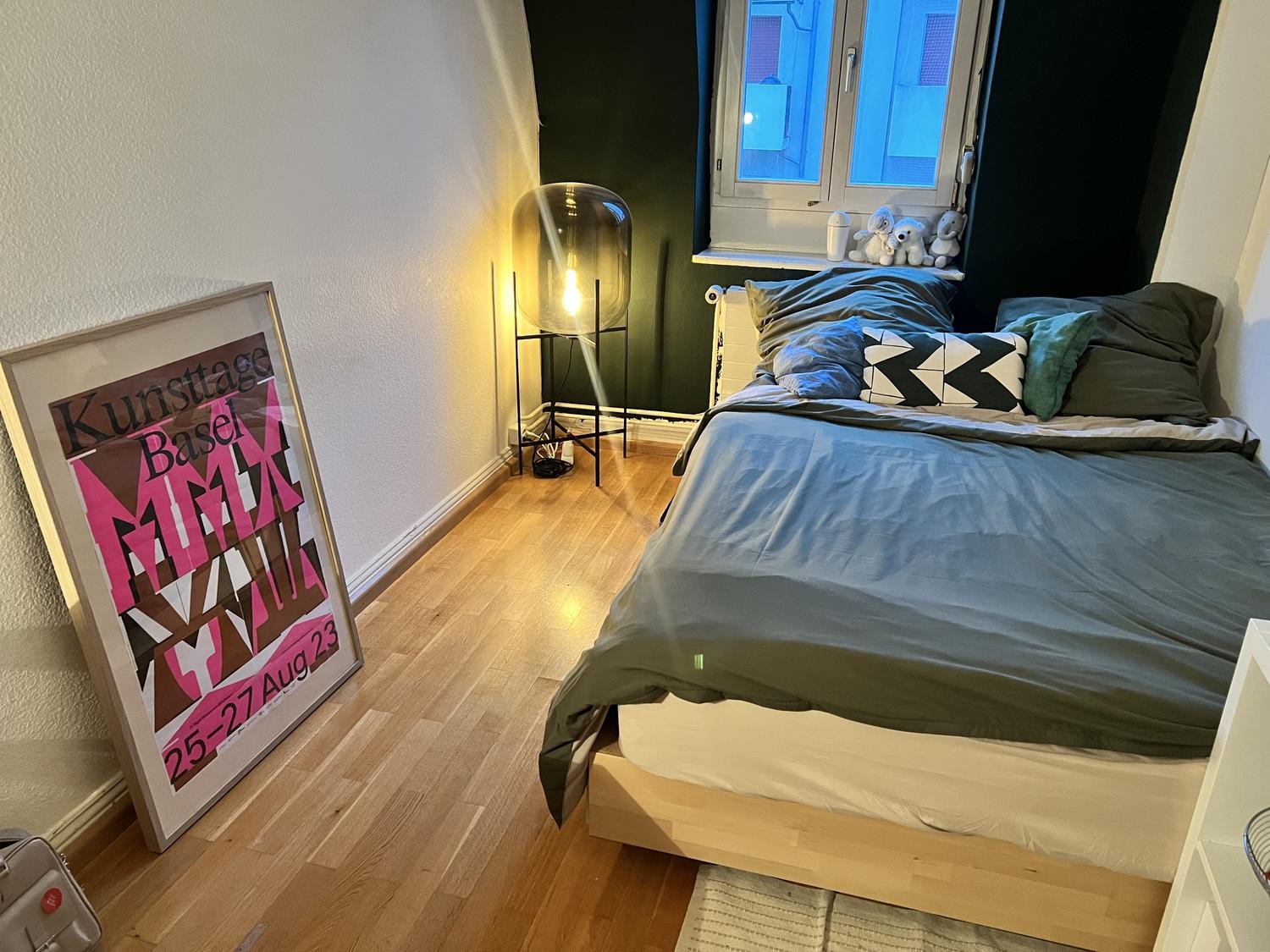 Chambre dans une colocation, photo 1 sur 5