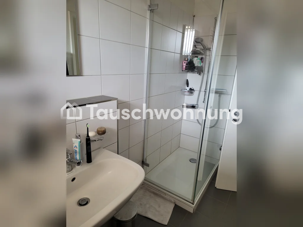 Appartement de 3 pièces

Je propose mon appartement de 3 pièces confortable dans le quartier animé du Kreis 4. Il fait environ 65 m² et le loyer est de 1700 CHF. Je me réjouis d'un échange ! N'hésite pas à me contacter pour plus de détails sous., photo 8 sur 8