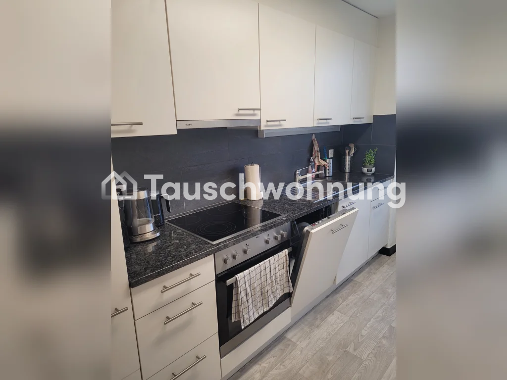 Appartement de 3 pièces

Je propose mon appartement de 3 pièces confortable dans le quartier animé du Kreis 4. Il fait environ 65 m² et le loyer est de 1700 CHF. Je me réjouis d'un échange ! N'hésite pas à me contacter pour plus de détails sous., photo 6 sur 8