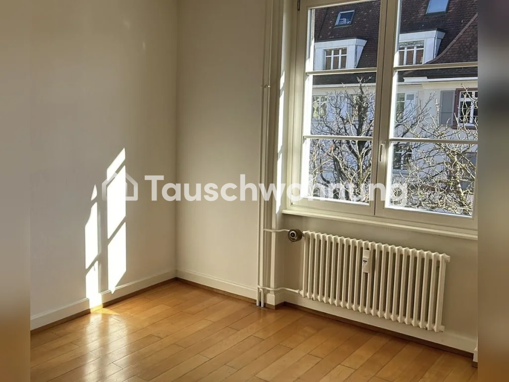 Appartement de 2 ½ pièces, photo 1 sur 3