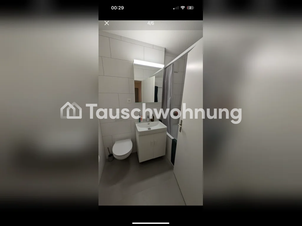 2 ½ rooms apartment, photo 5 sur 6