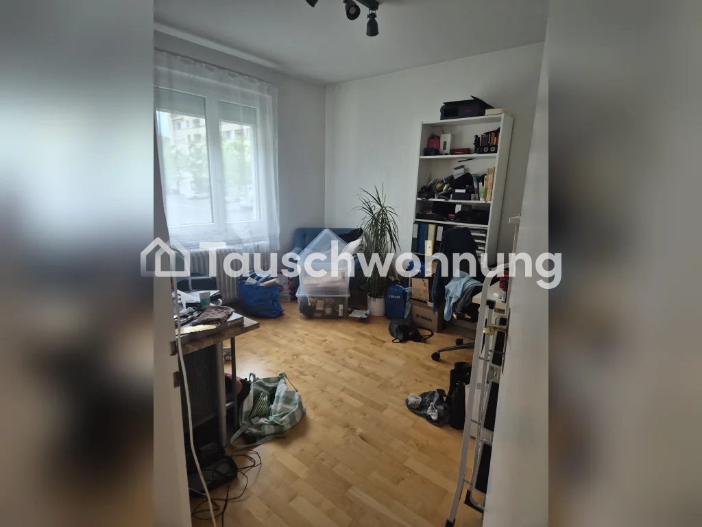 Appartement de 3 pièces, photo 5 sur 5