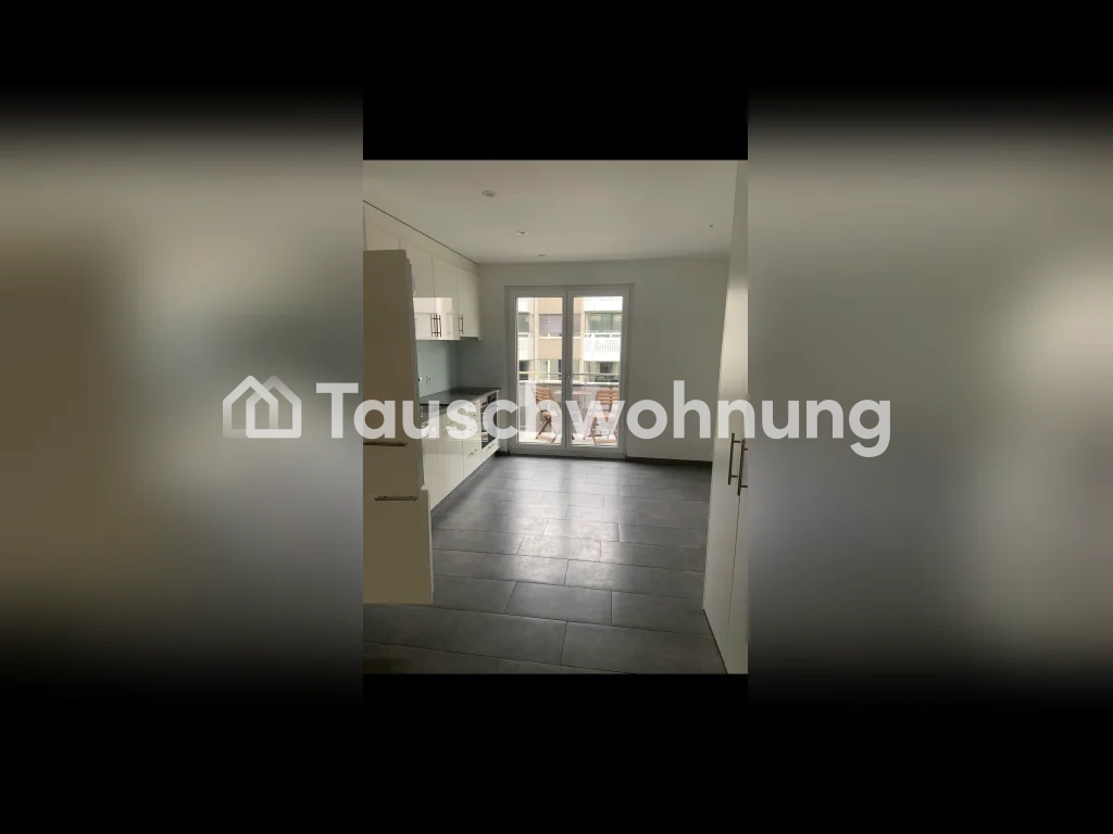 Appartement de 2 ½ pièces, photo 5 sur 5