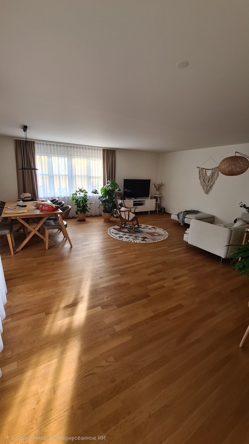 Appartement de 4 ½ pièces, photo 1 sur 10