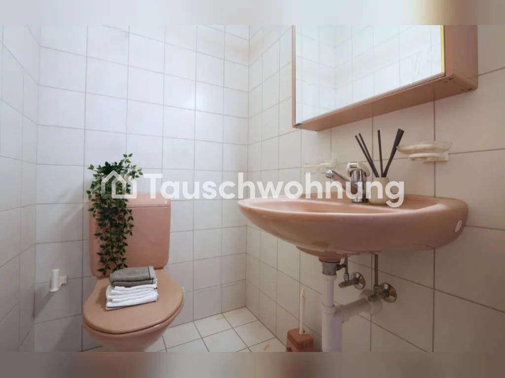 Appartement de 2 ½ pièces, photo 8 sur 8