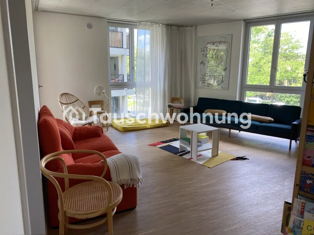 3 ½ pièces appartement, photo 5 sur 7