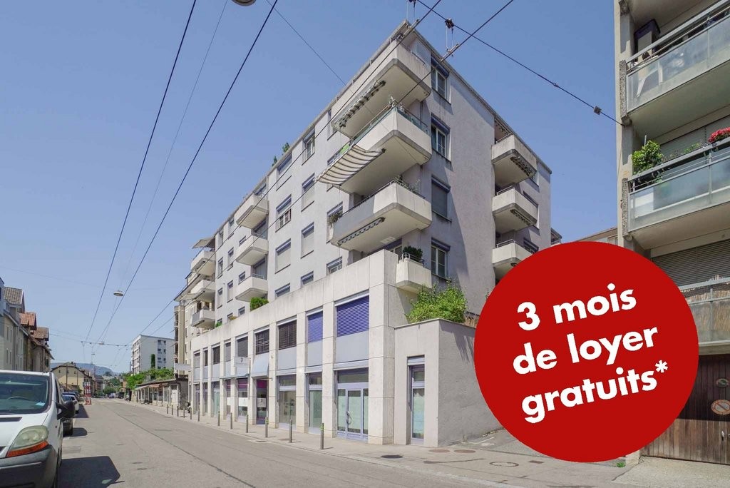 244m² shop