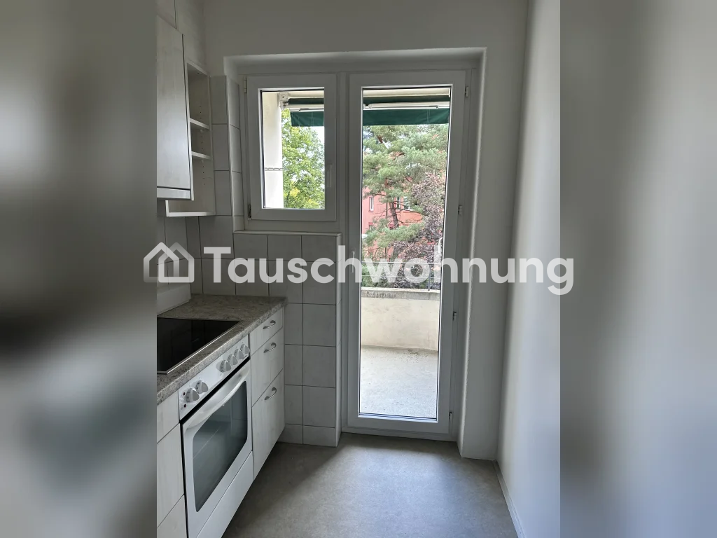 2 ½ pièces appartement, photo 7 sur 10