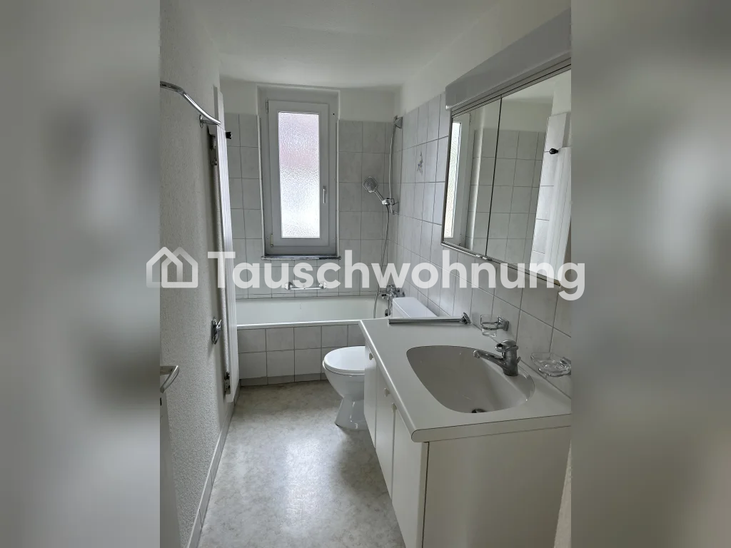 2 ½ pièces appartement, photo 3 sur 10