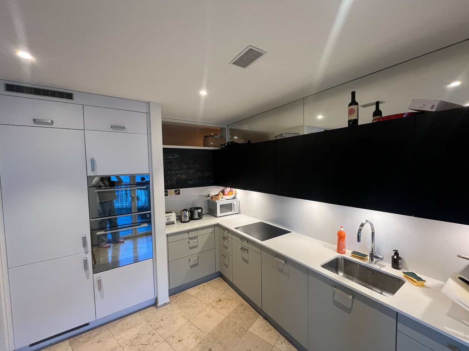 Room in a shared flat