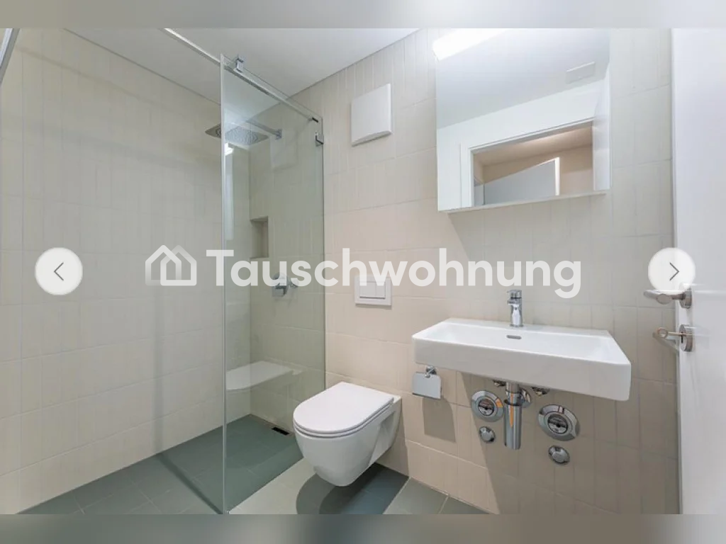 Appartement de 3 ½ pièces, photo 5 sur 7