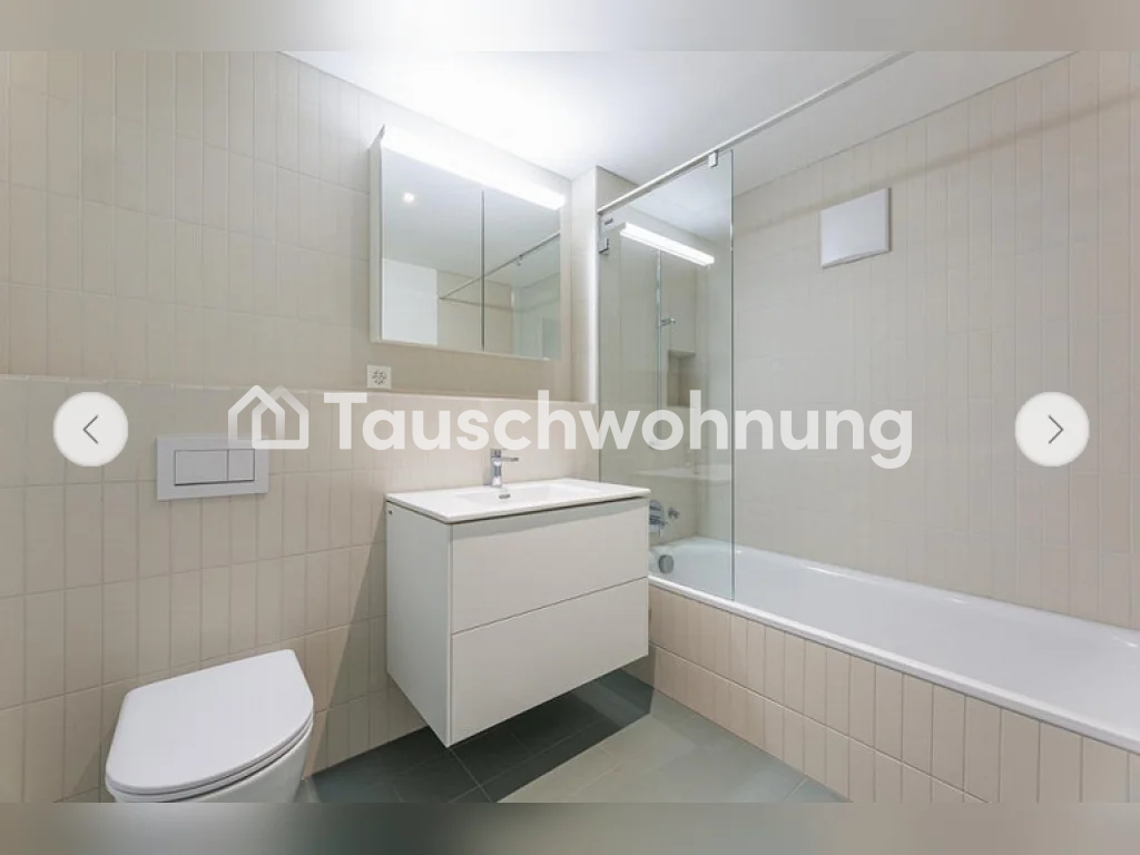 Appartement de 3 ½ pièces, photo 4 sur 7