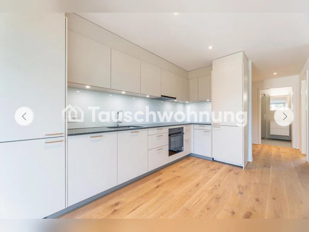 Appartement de 3 ½ pièces, photo 1 sur 7
