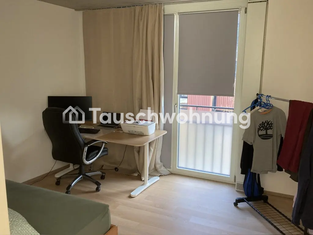 2 pièces appartement, photo 3 sur 7
