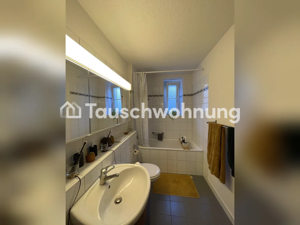 Appartement de 3 ½ pièces, photo 2 sur 7
