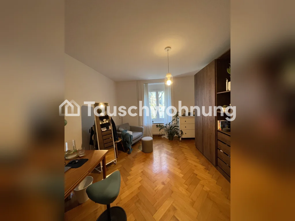Appartement de 3 ½ pièces, photo 3 sur 7