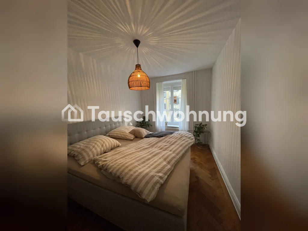 Appartement de 3 ½ pièces, photo 7 sur 7