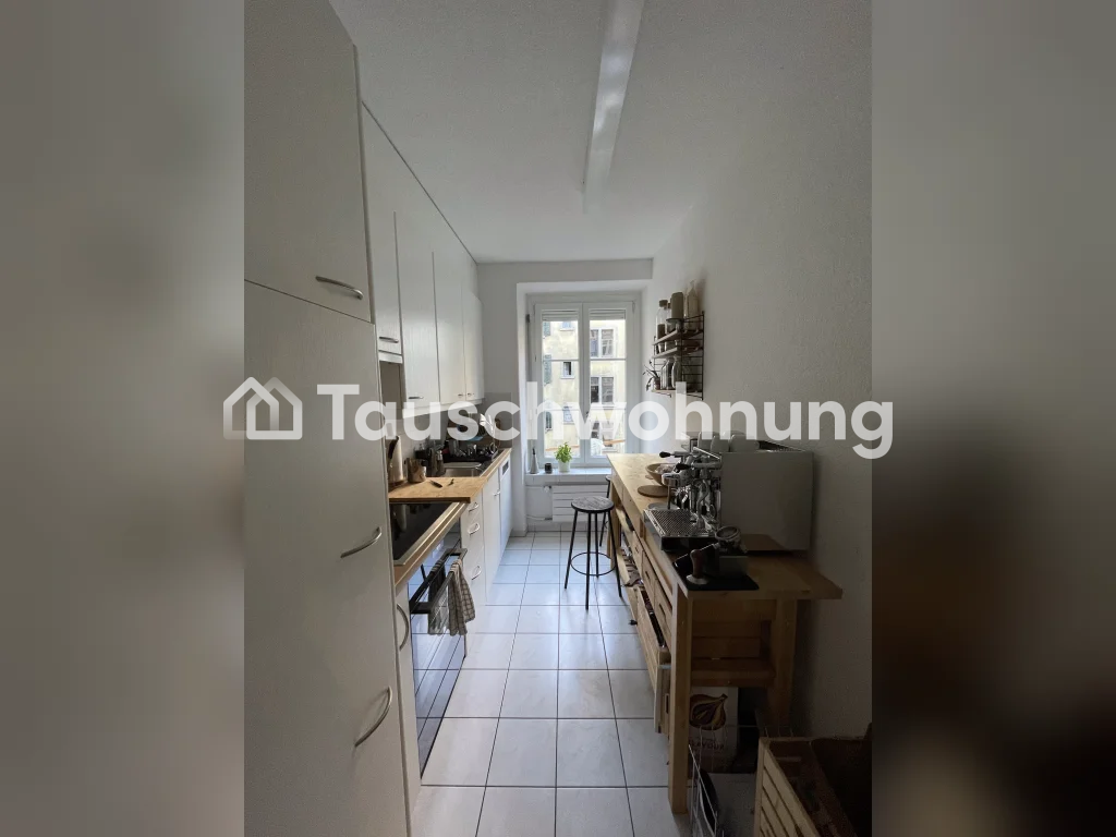 Appartement de 3 ½ pièces, photo 1 sur 7