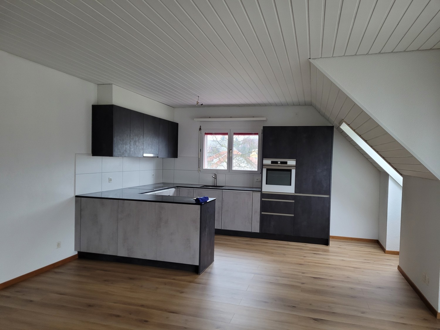 Appartement de 4 pièces, photo 2 sur 7
