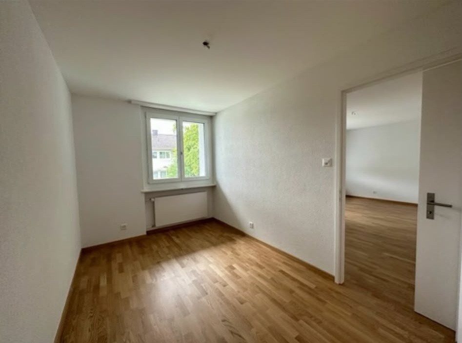 Chambre en colocation, photo 1 sur 7