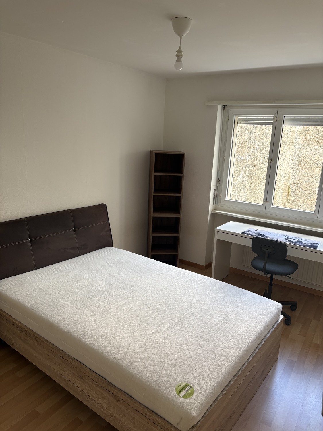 Chambre dans une colocation, photo 1 sur 4