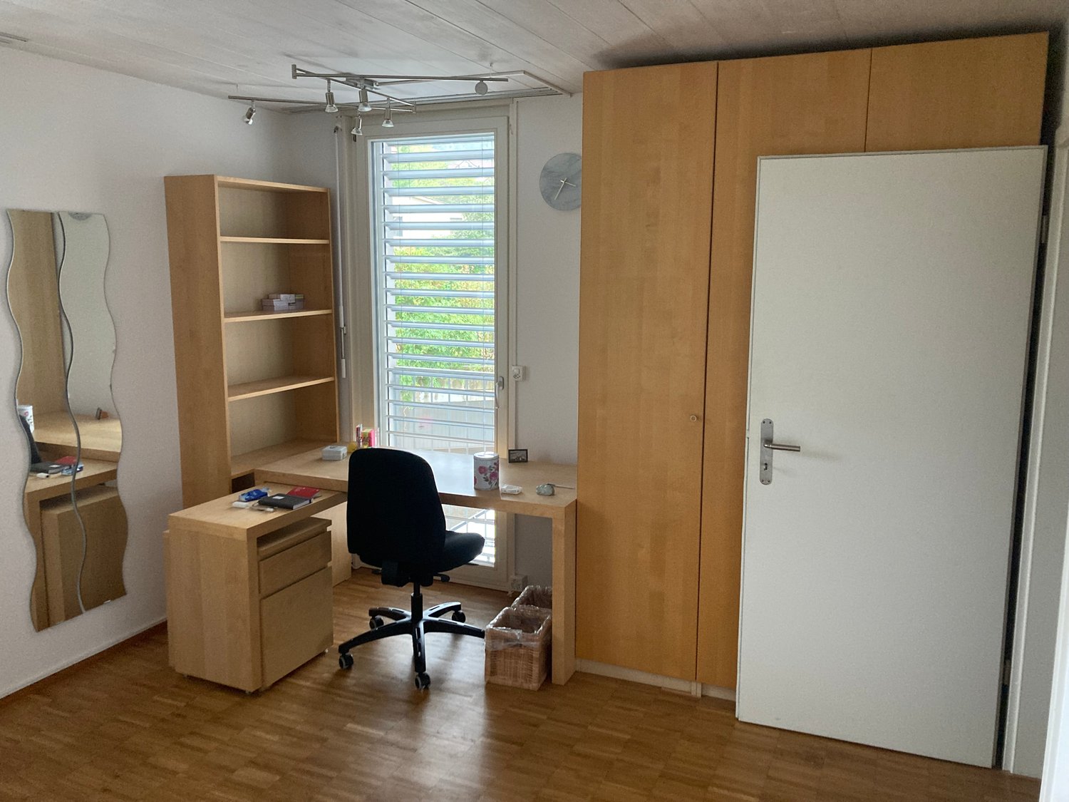 Chambre dans une colocation, photo 3 sur 3