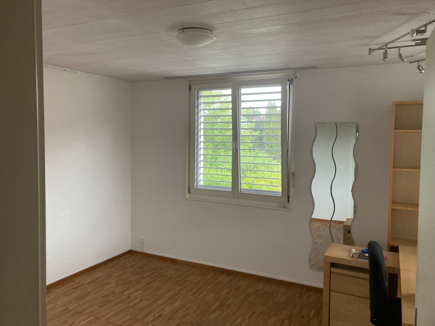 Chambre dans une colocation, photo 1 sur 3