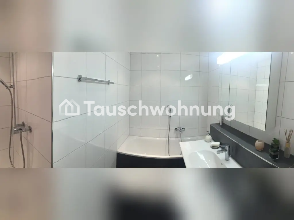 3 pièces appartement, photo 3 sur 8
