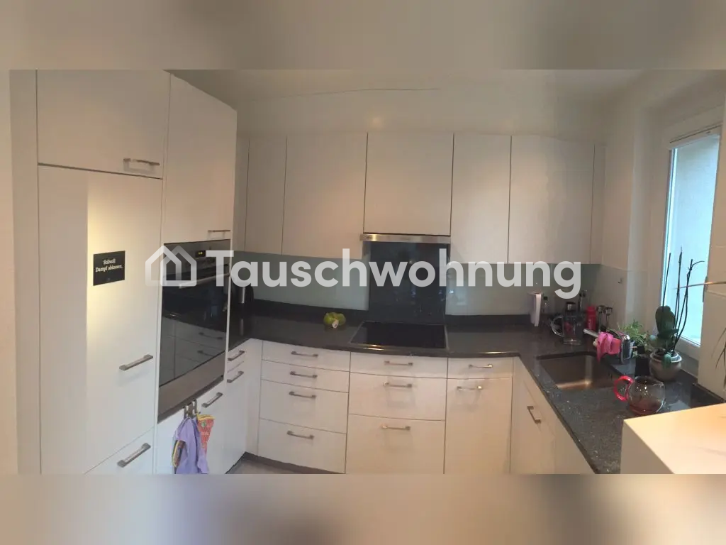 3 pièces appartement, photo 2 sur 8