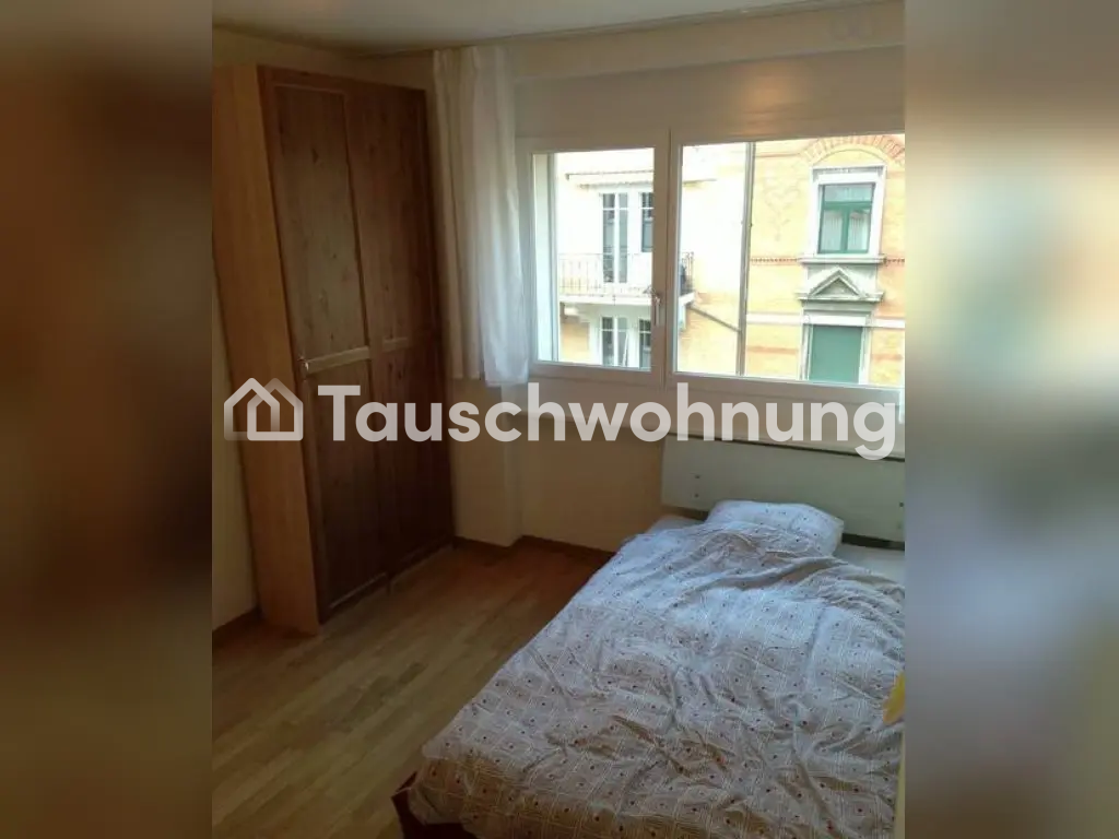 3 pièces appartement, photo 5 sur 8